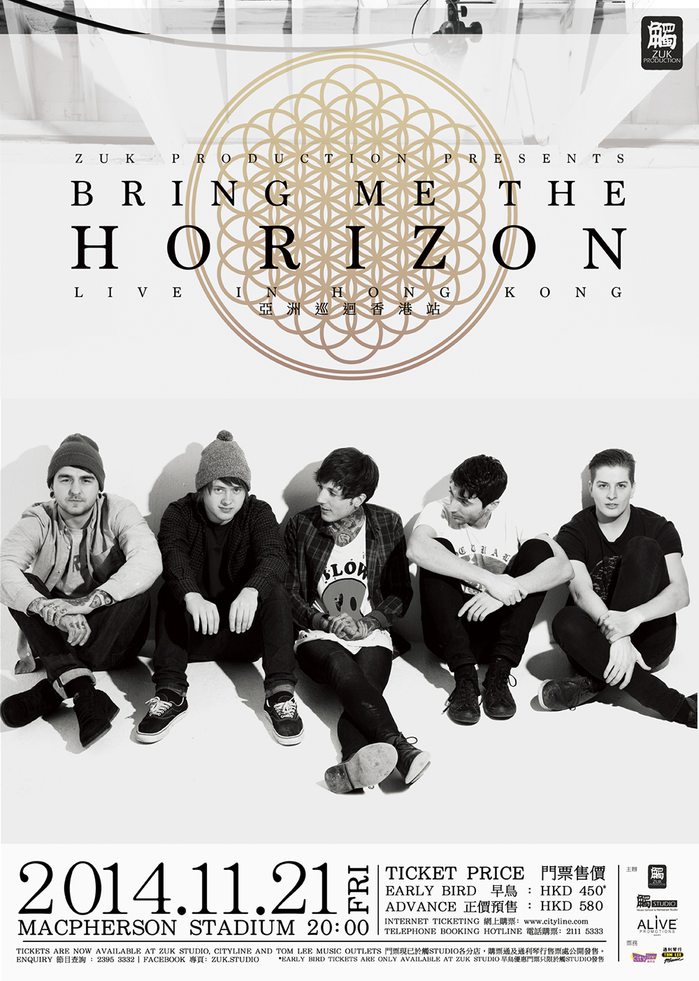 Bring Me the Horizon Live in Hong Kong 