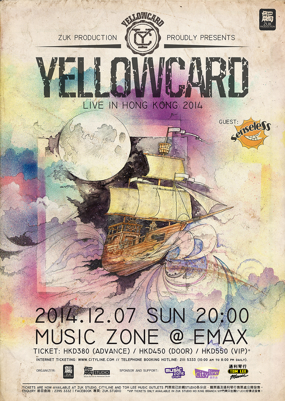 Yellowcard Live In Hong Kong 2014 
