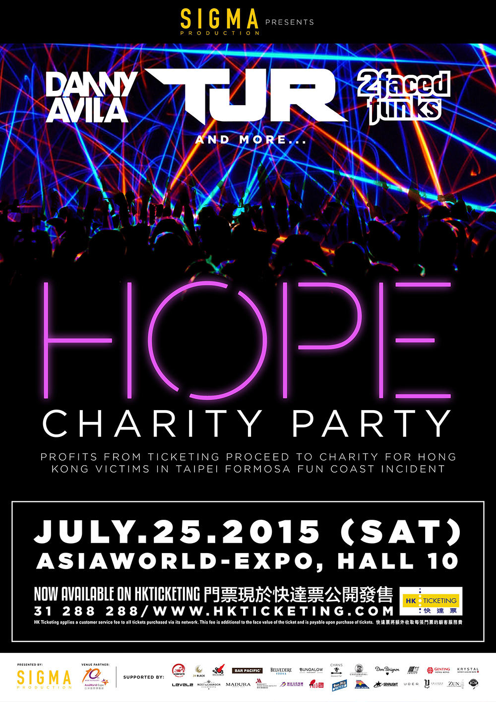 HOPE Charity Party 2015 